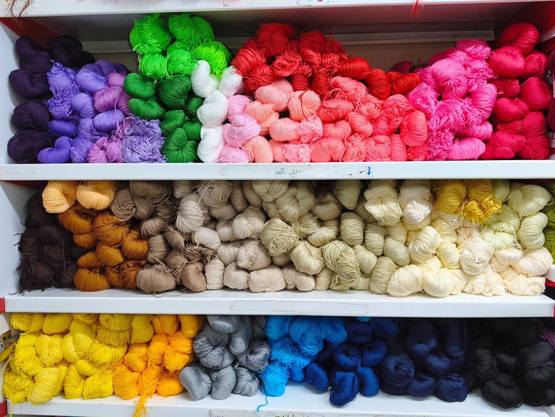 کلاه توری لئونی قلاببافی دستباف مردانه و زنانه